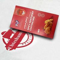 آرد کنتاکی اسپایسی رشد