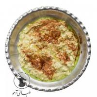 معجون مخصوص آهو