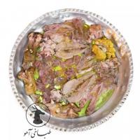 سینی سه نفره