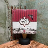 گزمظفری 33درصد مخلوط