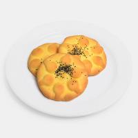 شیرینی برنجی