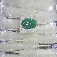 نبات سحر
