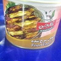 بادمجان سرخ شده کامچین