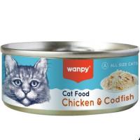 کنسرو ونپی مخصوص گربه با طعم مرغ و ماهی کاد ؛ wanpy