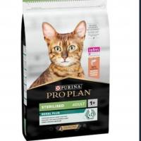 غذای خشک گربه عقیم پروپلن سالمون Proplan LiveClear Sterilised