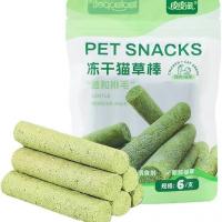 استیک تشویقی فریز دراید گربه طعم مرغ و کت نیپ تائو تائو