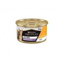 کنسرو گربه پروپلن بیبی کیتن با طمع مرغ Proplan Healthy start