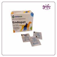 قرص ضد انگل اندوپت ( اورجینال ) ، Endopet