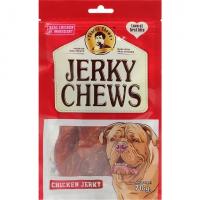 تشویقی سگ مدل مرغ جرکی جرکی چیوز jerky chews