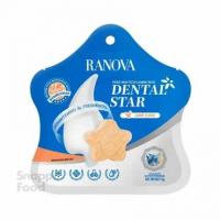 تشویقی گربه رانوا مدل دنتال استار هویج ؛ ranova dental star