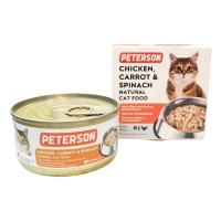 کنسرو نچرال مرغ و هویج پترسون مخصوص گربه بالغ ، PETERSON