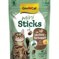 تشویقی گربه جیم کت gim cat مدل مینی استیک با طعم بوقلمون و پنیر
