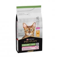 غذای خشک گربه عقیم پروپلن ، Proplan Sterilised Digestion