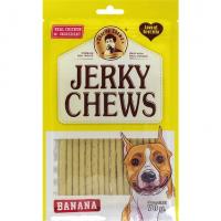 تشویقی مدادی سگ با طعم موز جرکی چیوز Jerky chews