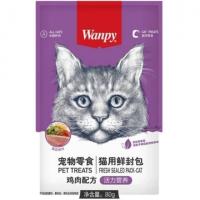 پوچ گربه ونپی ( چینی نویس ) با طعم مرغ و سبزیجات