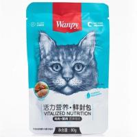 پوچ ونپی ( چینی نویس ) با طعم گوشت خرچنگ