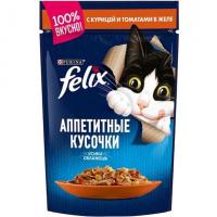 پوچ گربه فلیکس felix با طعم مرغ و گوجه فرنگی در ژله