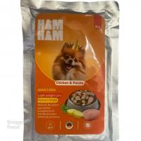 پوچ سگ مرغ و سیب زمینی HamHam