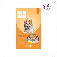 پوچ گربه هام هام با طعم پوره مرغ
