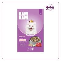 پوچ گربه هام هام با طعم گوشت تکه ای