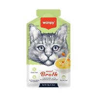 سوپ گربه ونپی مرغ، با طمع کدوحلوایی و هویج Wanpy Cat Meat Broth