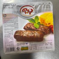 کباب لقمه 70 درصد گوشت ب آ