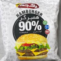 برگر 90 درصد پاک جم