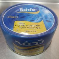 تن ماهی تحفه