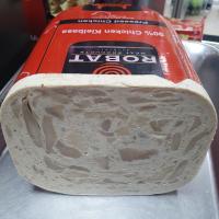 ژامبون مرغ تنوری رباط 90 درصد