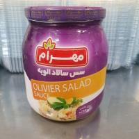 سس سالاد  الویه مهرام