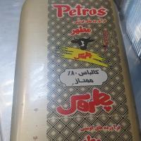 کالباس خشک 80 درصد پطروس