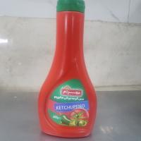 سس گوجه فرنگی هالیپینو مهرام