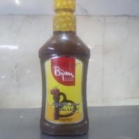 سس بالزامیک بیژن