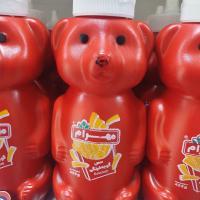 سس کچاپ خرسی مهرام