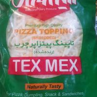 پنیر پیتزا تاپینگ شیرآوران