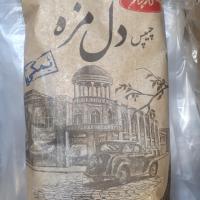 چیپس دل مزه نمکی مزمز