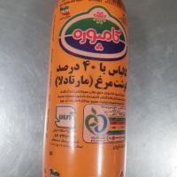 کالباس مارتادلا 40 درصد کامپوره