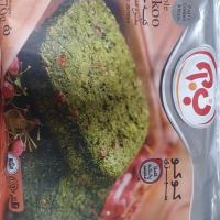 کوکو سبزی ب.آ