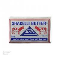 کره شکلی ۵۰ گرم