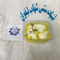 بستنی سنتی پسته ای