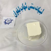 پنیر سفید