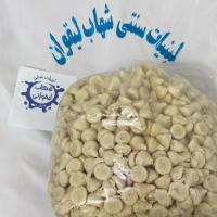 کشک خشک ترکیبی گوسفندی و گاوی