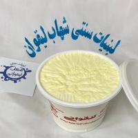 ماست گاوی