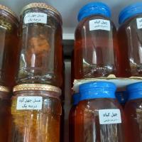 عسل چهل گیاه