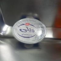 پنیر خامه ای کاله ویلی ۲۰۰ گرم