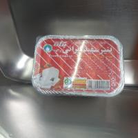 پنیر پاستوریزه پگاه ۴۰۰ گرم