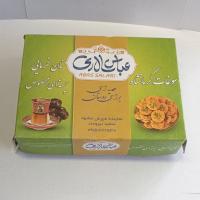 نان خرمایی پسته ای