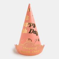 کلاه تولد ساده