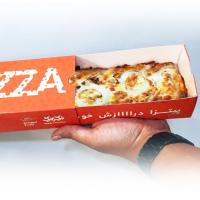 پیتزا گوشت و پیاز