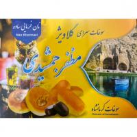 نان خرمایی ساده